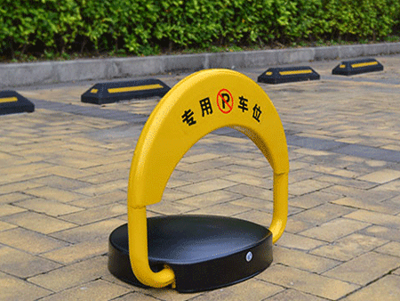 智能共享車位鎖解決方案面臨哪些難題？