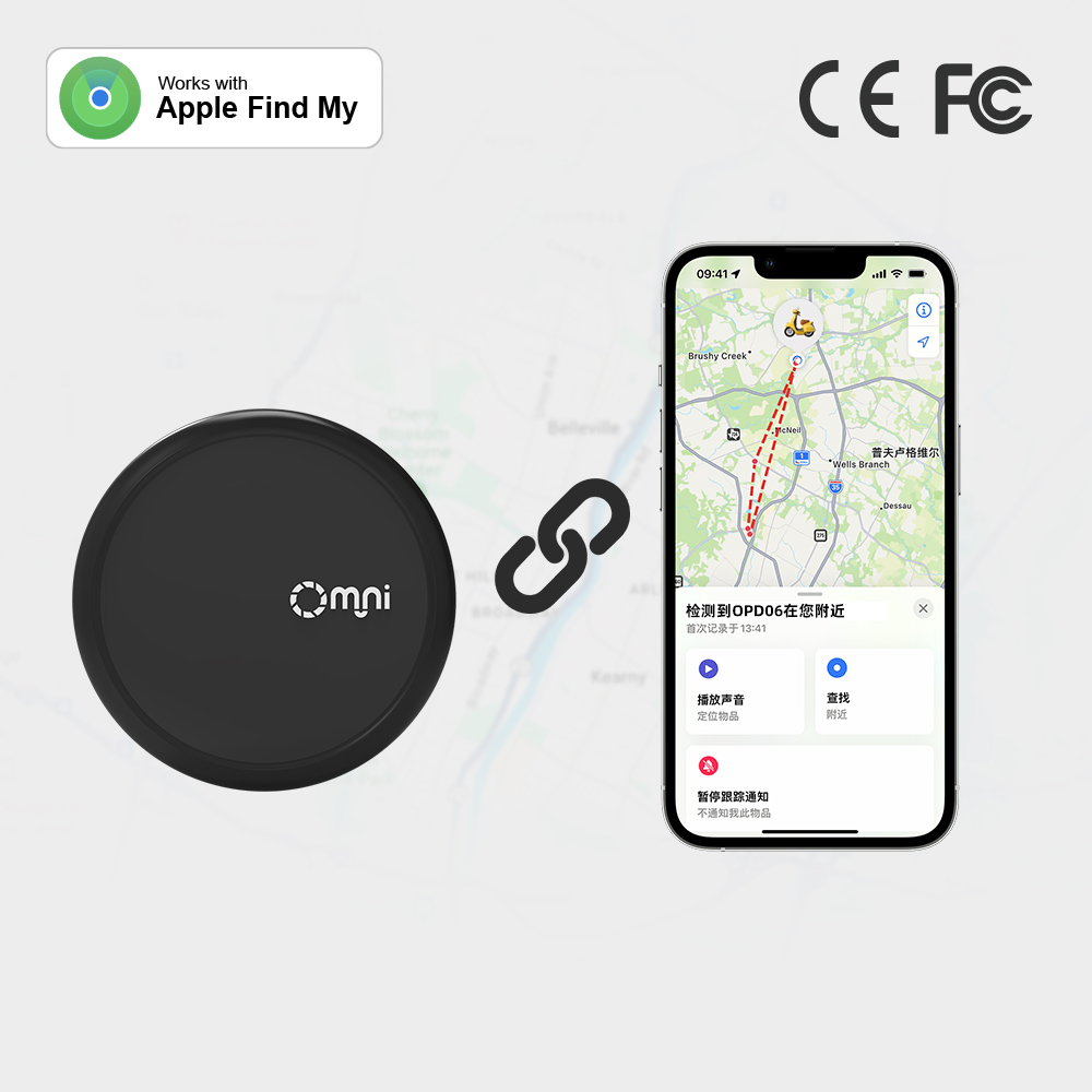 微型車載藍(lán)牙定位器
