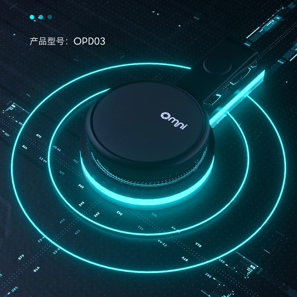 物品防丟器:讓丟失成為過去式