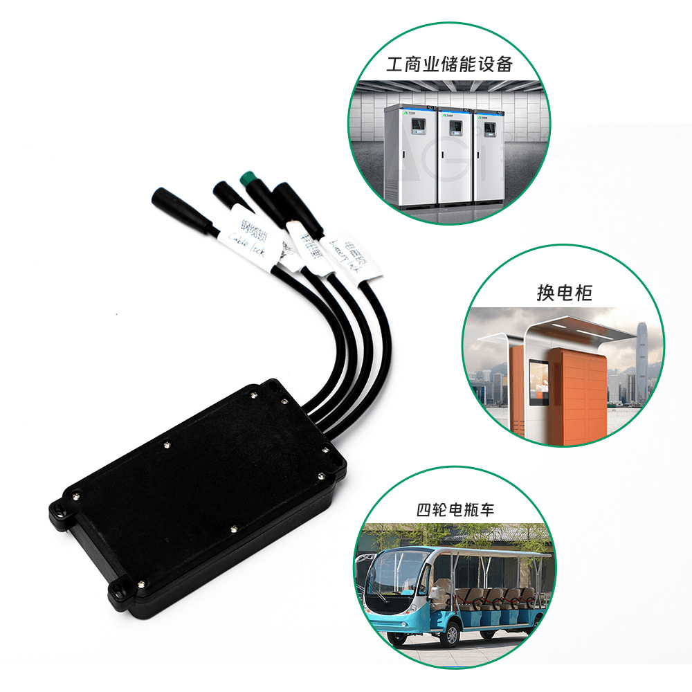 電動(dòng)車中控系統(tǒng)，一鍵掌控全車。